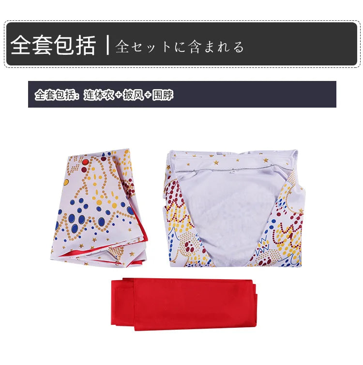 Elvis Cosplay Costume Anime Presleley Rocker Performance Uniform Halloween Carnival Party Outfits Set for Men