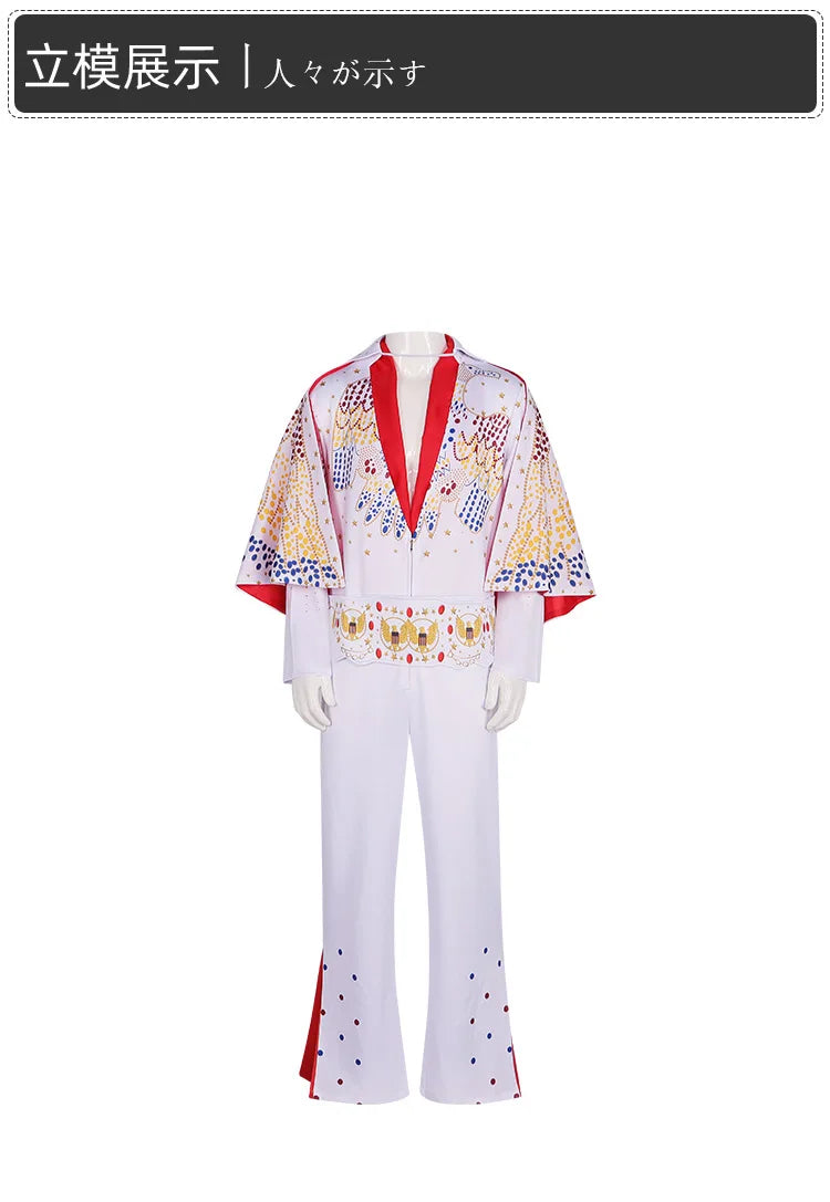 Elvis Cosplay Costume Anime Presleley Rocker Performance Uniform Halloween Carnival Party Outfits Set for Men
