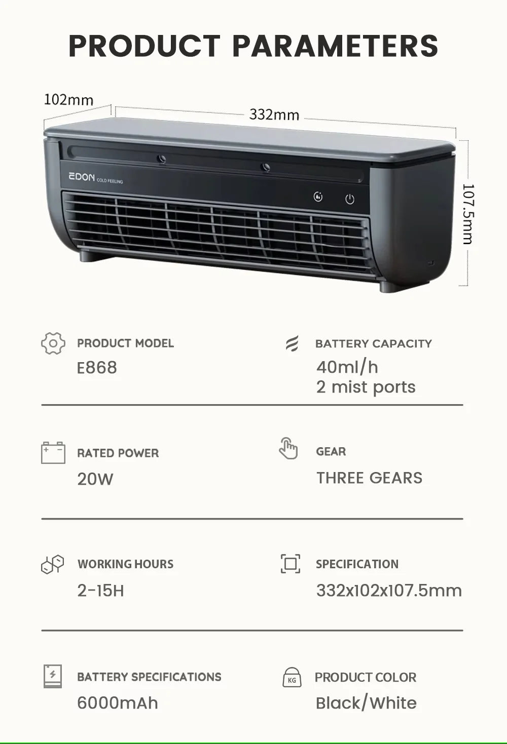 Kitchen air conditioner 2025new model cooling wall fan large wind force charging fan home use table standing remote control
