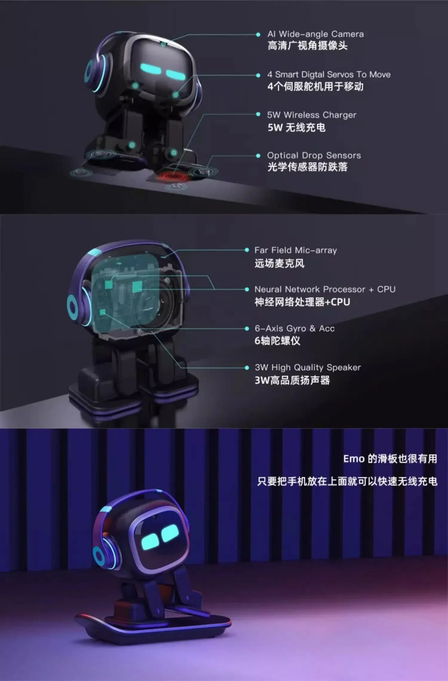 Emo Intelligent Robot Pet Toys Emo Accompanying Voice Machine Ai Puzzle Electronic Action Desktop Electronic Pet Kids Gifts Toys